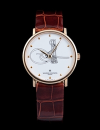 26 - Vacheron Constantin